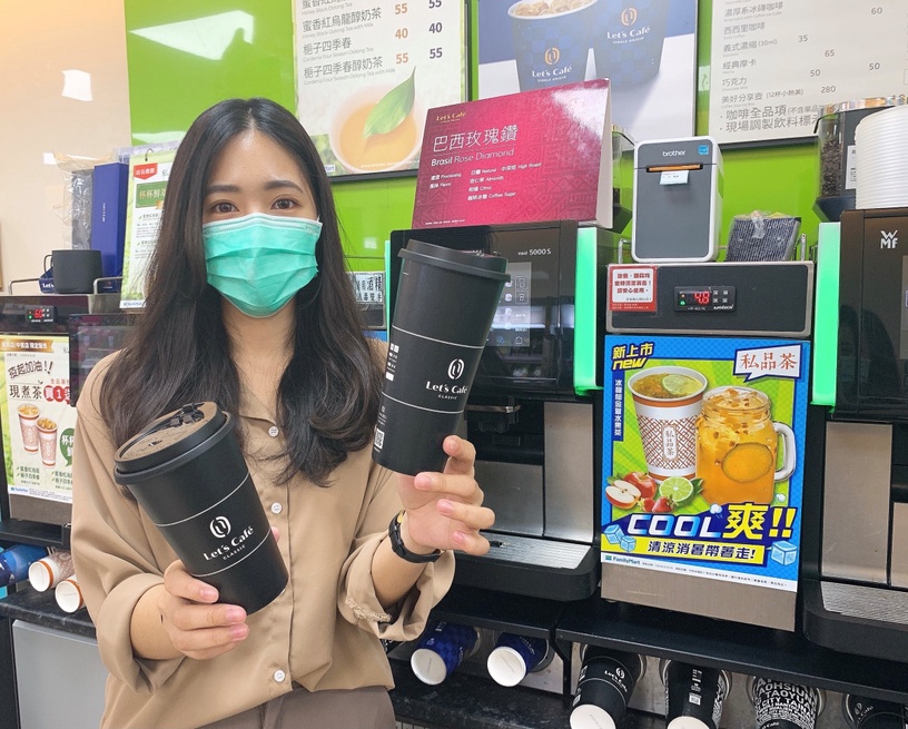 全家便利商店咖啡優惠65折起!