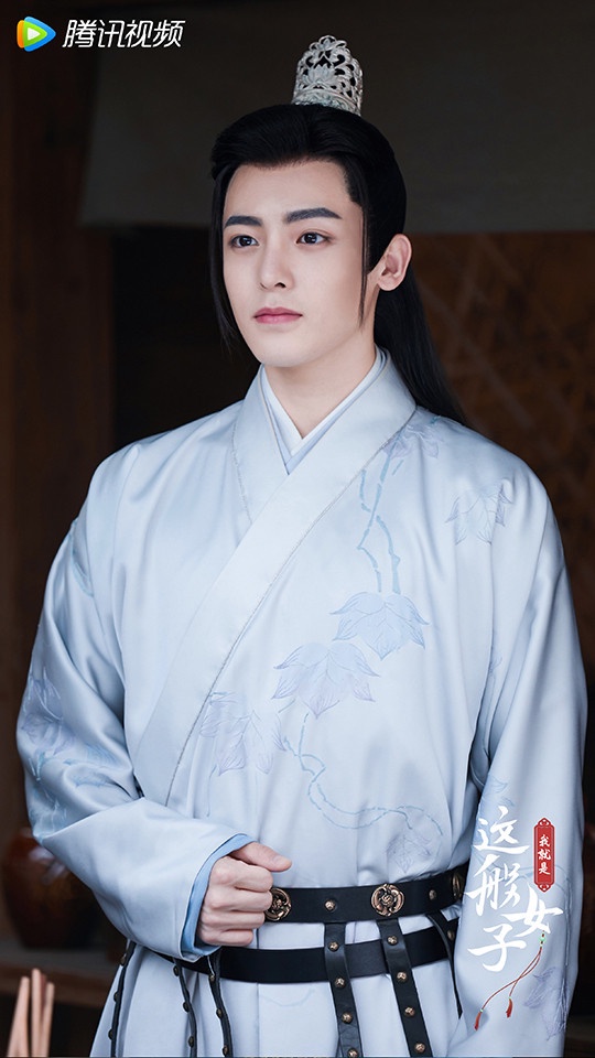 網評2021上半年最帥古裝男神TOP 7:侯明昊 飾演《我就是這般女子》容瑕