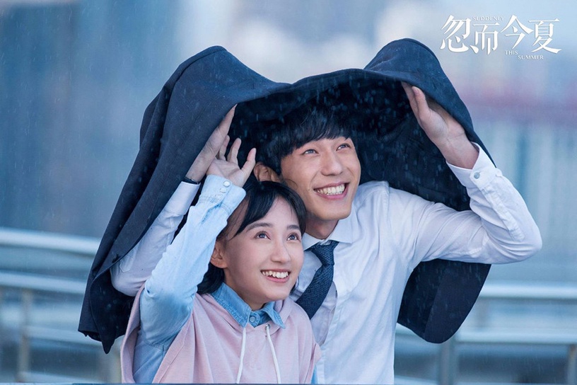 微博票選「最愛的青春校園陸劇」TOP 9:白宇、卜冠今《忽而今夏》