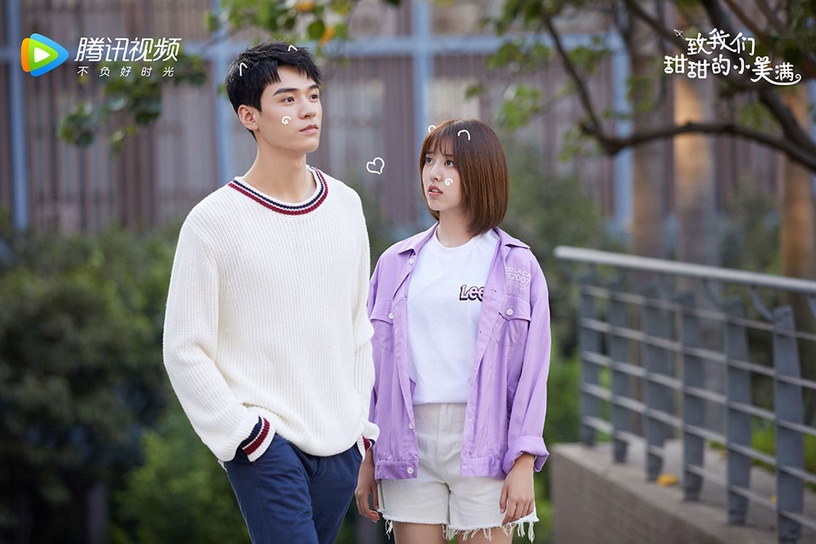 微博票選「最愛的青春校園陸劇」TOP 6:龔俊、劉人語《致我們甜甜的小美滿》