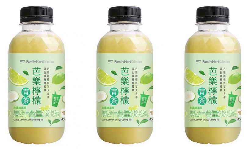 手搖、超商「芭樂檸檬綠茶」懶人包!茶湯會搭配愛玉更刷嘴,COMEBUY加碼一年份免費喝