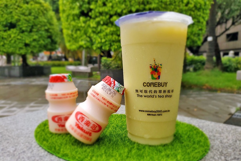 手搖、超商「芭樂檸檬綠茶」懶人包!茶湯會搭配愛玉更刷嘴,COMEBUY加碼一年份免費喝
