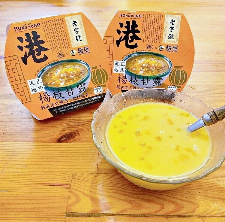 2021全聯「盛夏芒果季」開跑!超狂芒果甜點「楊枝甘露蛋糕」、「芒果生乳捲 」必嚐鮮