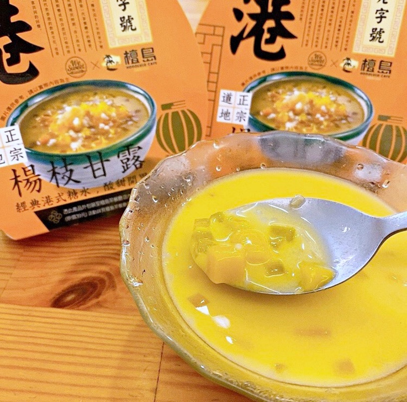 2021全聯「盛夏芒果季」開跑!超狂芒果甜點「楊枝甘露蛋糕」、「芒果生乳捲 」必嚐鮮