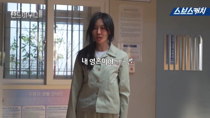 《上流戰爭3》花絮爆笑細節!大姊頭聲樂是真唱?書真聲樂歌詞超鬧,愛奇藝竟沒翻譯!
