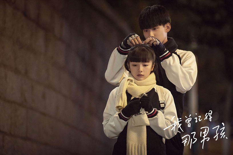 2021最低分甜寵陸劇7:《我曾記得那男孩》豆瓣評分4.5