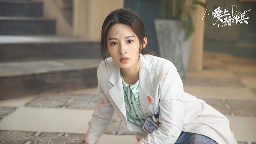 演醫生的陸劇女星2:李沁 飾演《愛上特種兵》夏初