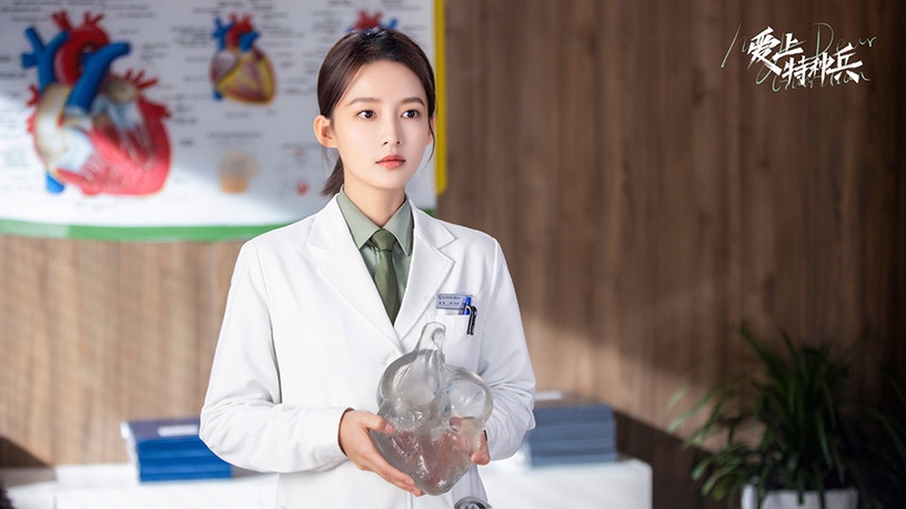 演醫生的陸劇女星2:李沁 飾演《愛上特種兵》夏初