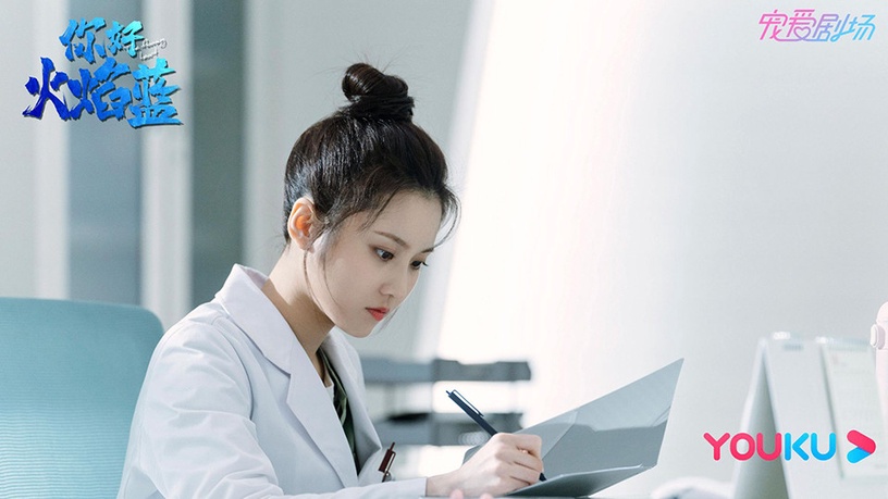 演醫生的陸劇女星7:張慧雯 飾演《你好,火焰藍》晏藍