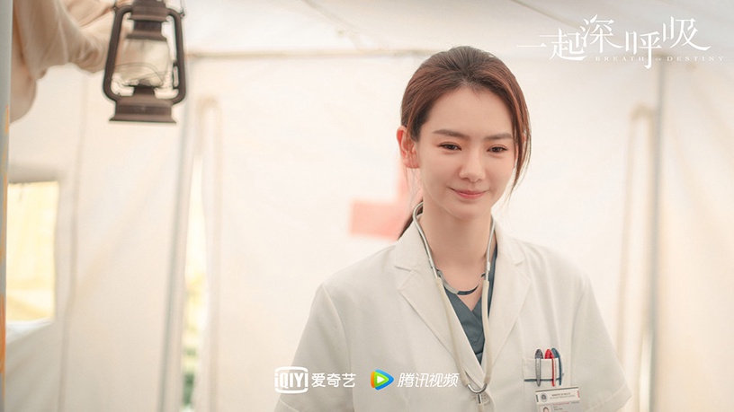 演醫生的陸劇女星8:戚薇 飾演《一起深呼吸》周悅