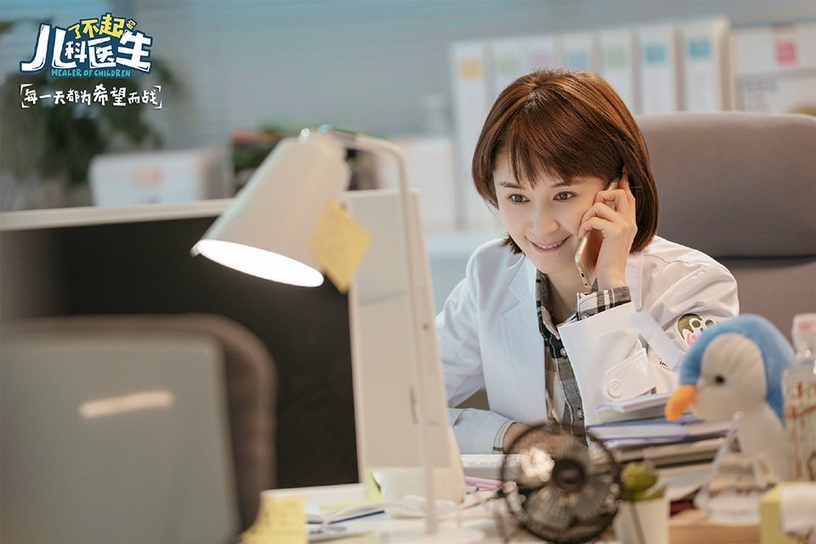 演醫生的陸劇女星10:王子文 飾演《了不起的兒科醫生》焦佳人