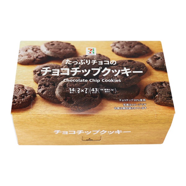 宅在家吃零食!711人氣款推薦 1:Bourbon小熊餅乾系列