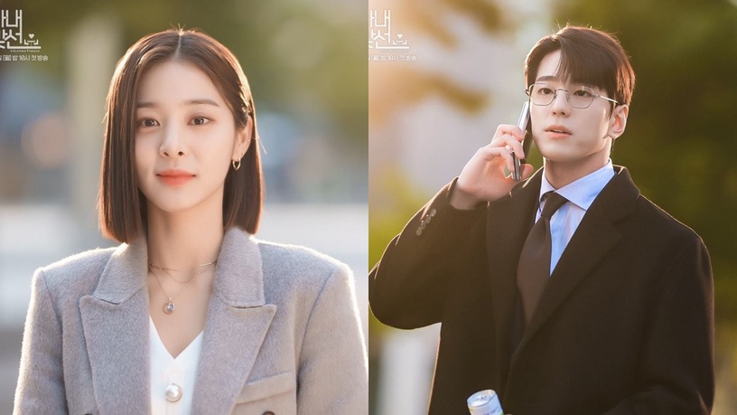 Netflix《社內相親》首播好評!安孝燮、金世正CP感高,搞笑甜蜜劇情網讚:超上癮!