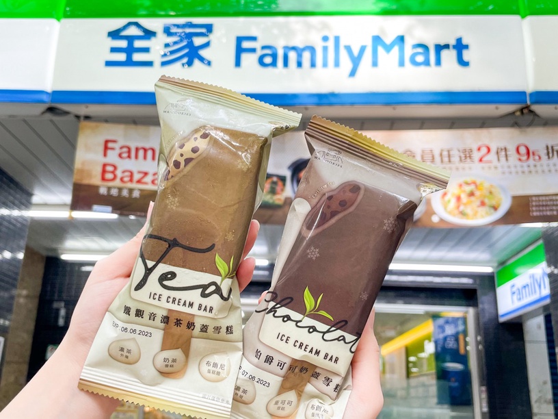全家X古娃娃推2款新冰品!