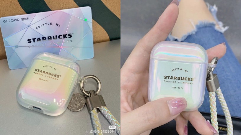 星巴克「幻彩Airpods耳機殼」登場!夢幻藍魚鱗、虹光Airpods仙度破表,星巴克迷必收!