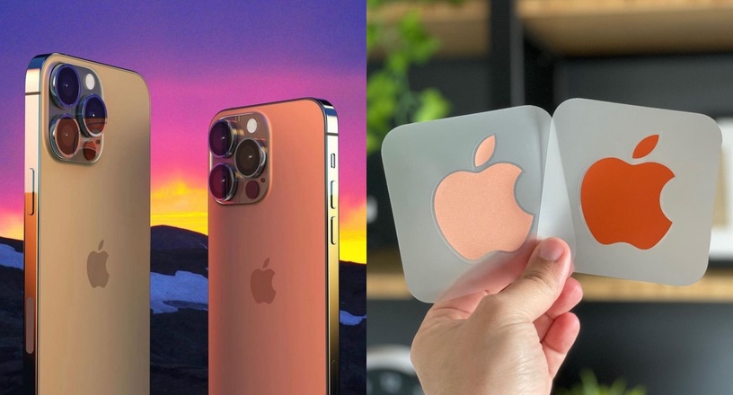 自帶高級感!iPhone 13最新「愛馬仕橘」渲染圖曝光,還有這款蘋果新品2022將問世