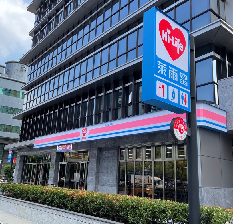 在家防疫搶好康!四大超商、全聯「連假優惠」咖啡、百款商品5折起,18天生啤2罐66快收