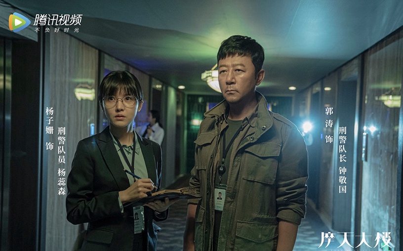 網評你心目中的「懸疑陸劇」TOP 6:《摩天大樓》