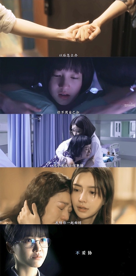 網評你心目中的「懸疑陸劇」TOP 6:《摩天大樓》