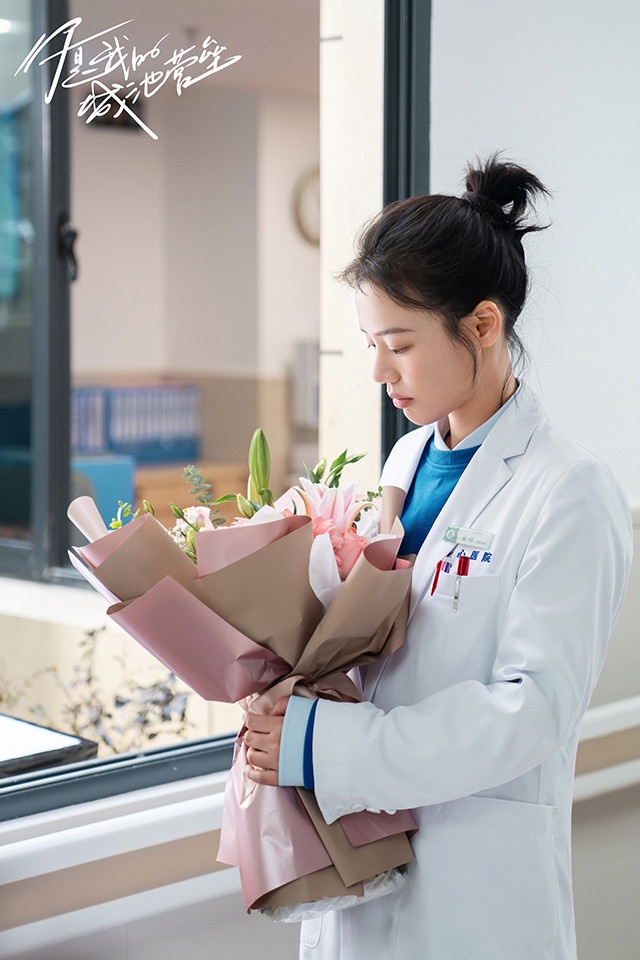 2021上半年最受歡迎陸劇女主TOP 10:馬思純 飾演《你是我的城池營壘》米佧