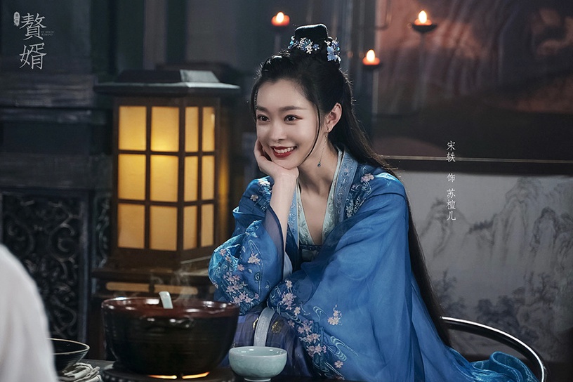 2021上半年最受歡迎陸劇女主TOP 7:宋軼 飾演《贅婿》蘇檀兒