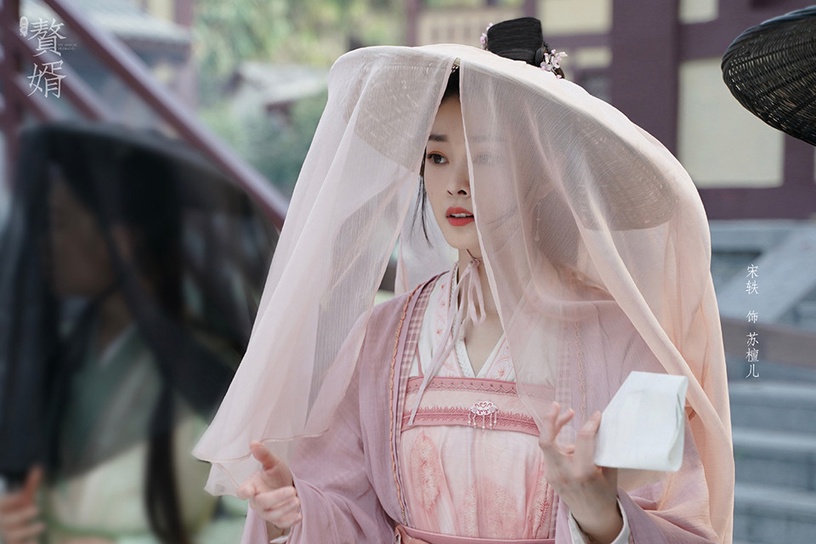 2021上半年最受歡迎陸劇女主TOP 7:宋軼 飾演《贅婿》蘇檀兒