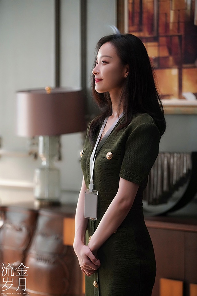 2021上半年最受歡迎陸劇女主TOP 5:倪妮 飾演《流金歲月》朱鎖鎖