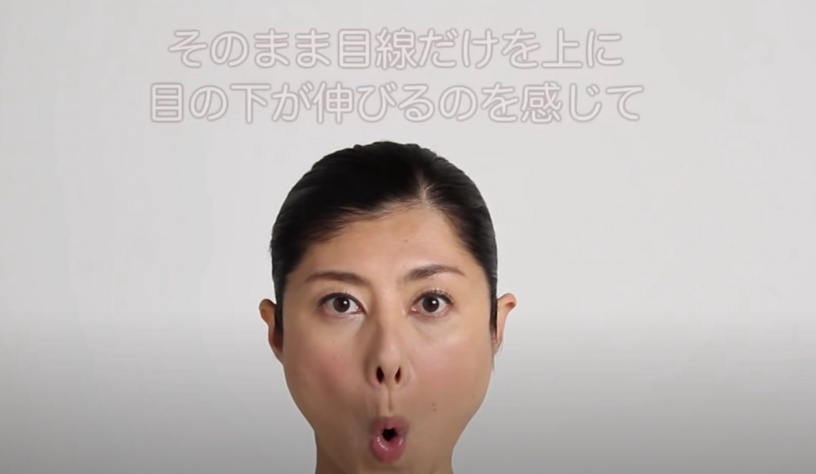 7天消滅熊貓眼!日本爆紅「眼部瑜伽」促進血液循環,眼睛變大又消腫,黑眼圈也掰掰