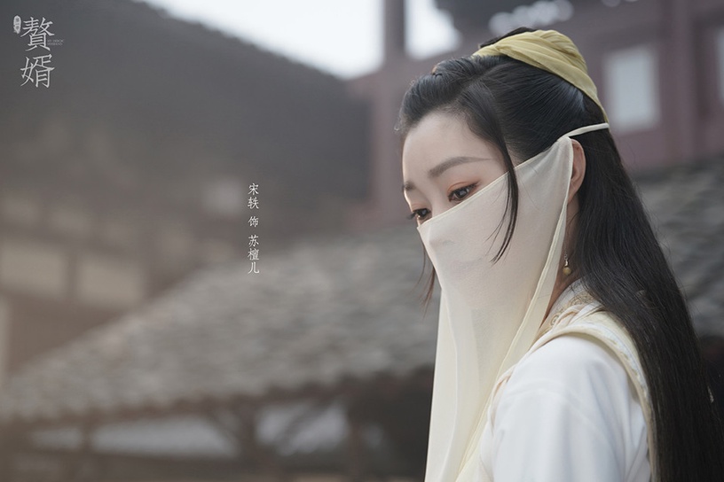 網評2021上半年最美古裝女神TOP 1:宋軼 飾演《贅婿》蘇檀兒