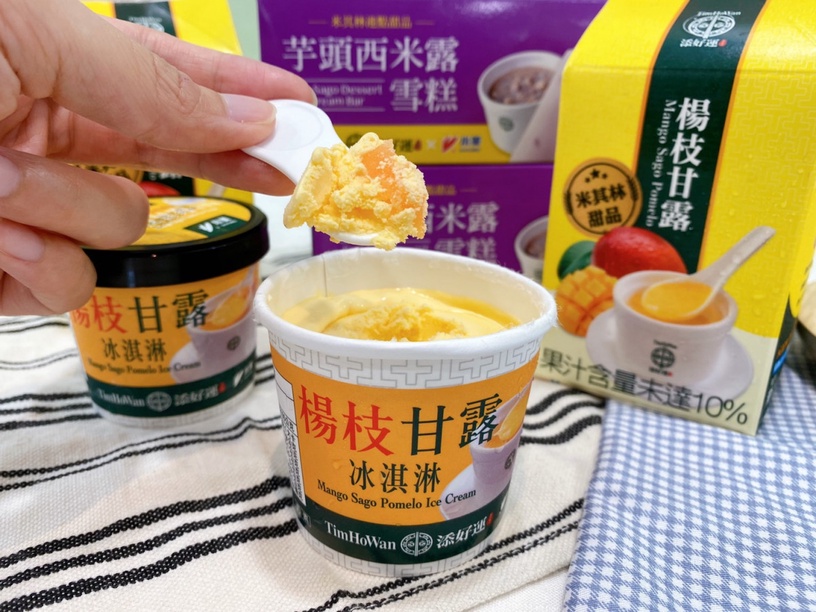 超商、手搖「楊枝甘露飲料、冰淇淋」總整理!芒果控必吃的11款甜品都在這