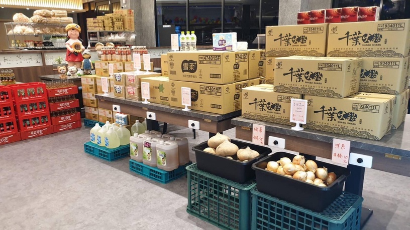 千葉火鍋變身火鍋超市,超殺優惠搶翻!