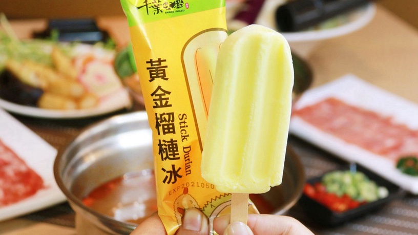 千葉火鍋變身火鍋超市,超殺優惠搶翻!