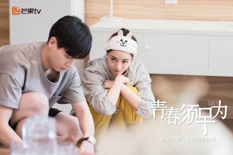近期陸劇熱度榜TOP 8:胡一天、鍾楚曦《青春須早為》