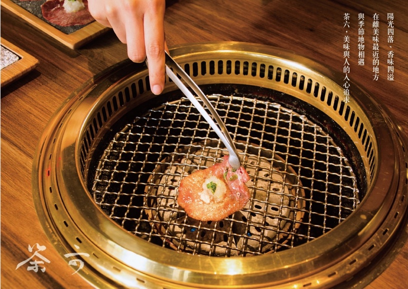 台中燒肉鍋物「輕井澤鍋物」外帶外送優惠