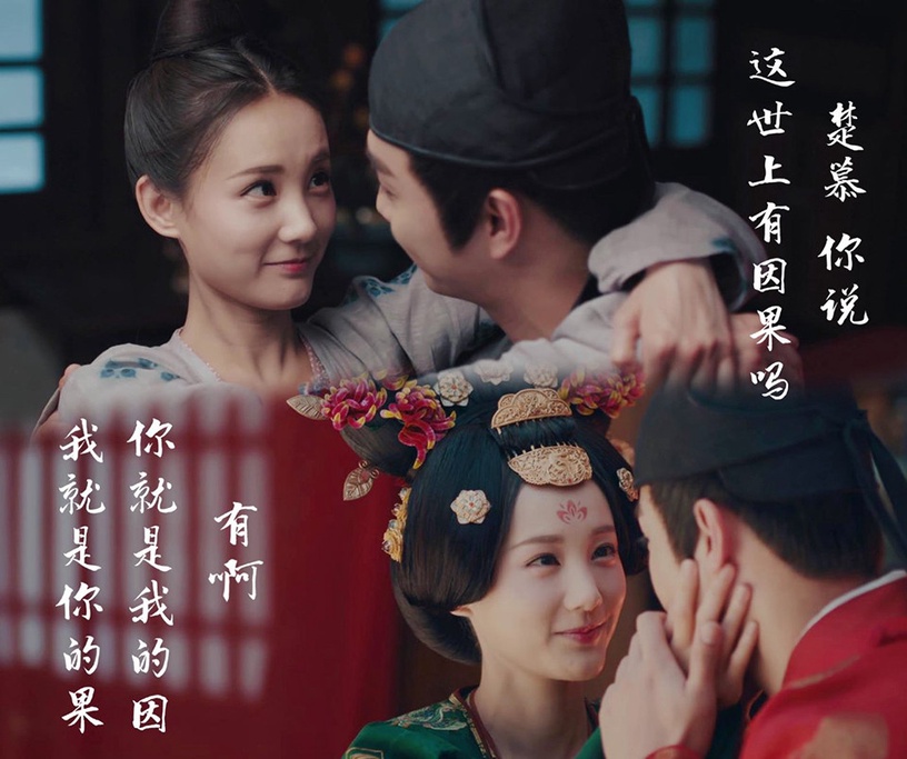 2021上半年古裝劇評分榜TOP 10:《驪歌行》豆瓣評分5.3