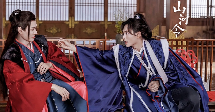 2021上半年古裝劇評分榜TOP 1:《山河令》豆瓣評分8.6