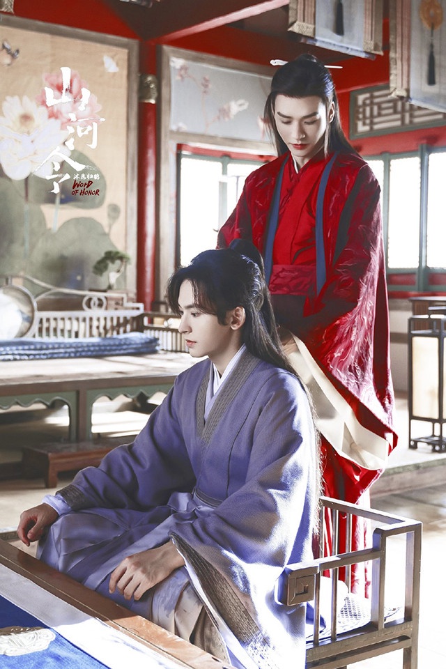 2021上半年古裝劇評分榜TOP 1:《山河令》豆瓣評分8.6