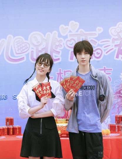 定角陸劇 蘇曉彤、左林杰《心跳戀愛》:熱血少女教人談戀愛自己卻淪陷