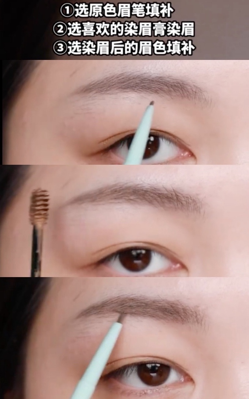 https www beauty321 com post 41332