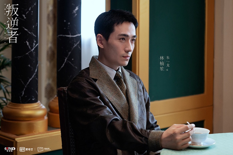 熱播陸劇最受歡迎角色TOP 5:朱一龍 飾演《叛逆者》林楠笙