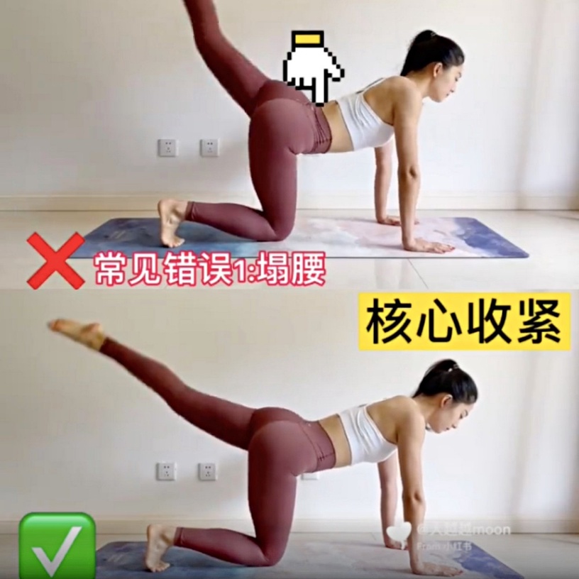 燃脂瘦腿更高!常見錯誤瘦腿運動盤點,教練親授正確動作,深蹲、橋式這樣做根本無效