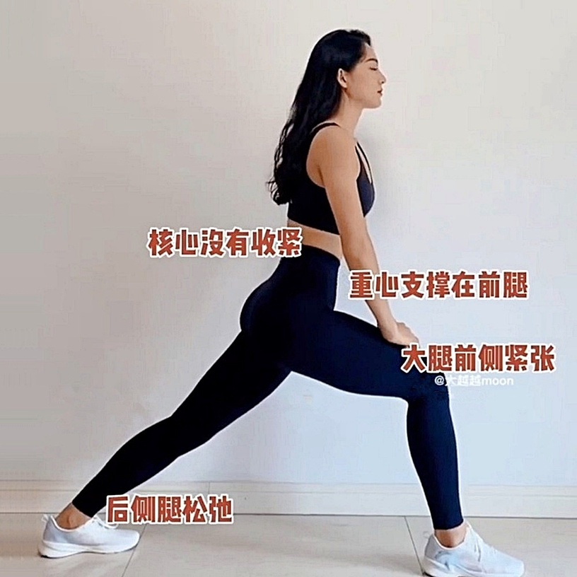 燃脂瘦腿更高!常見錯誤瘦腿運動盤點,教練親授正確動作,深蹲、橋式這樣做根本無效