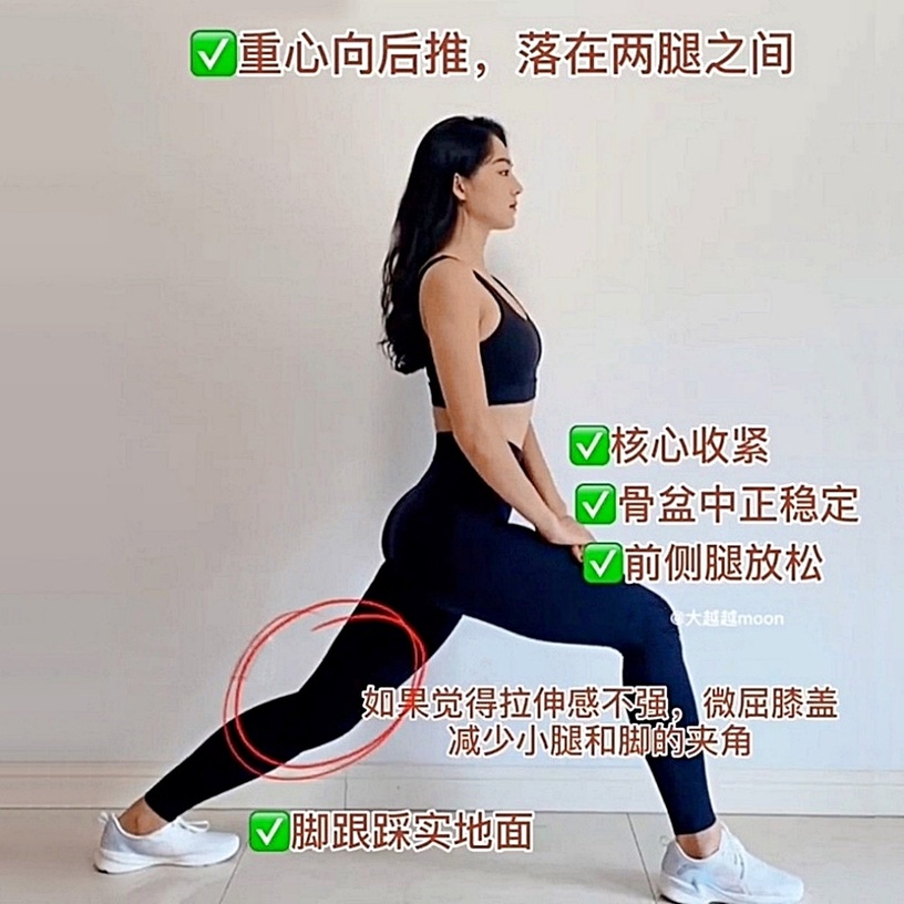 燃脂瘦腿更高!常見錯誤瘦腿運動盤點,教練親授正確動作,深蹲、橋式這樣做根本無效