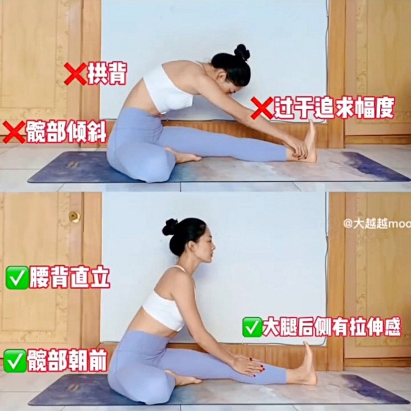 燃脂瘦腿更高!常見錯誤瘦腿運動盤點,教練親授正確動作,深蹲、橋式這樣做根本無效