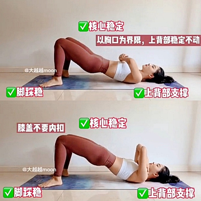 燃脂瘦腿更高!常見錯誤瘦腿運動盤點,教練親授正確動作,深蹲、橋式這樣做根本無效