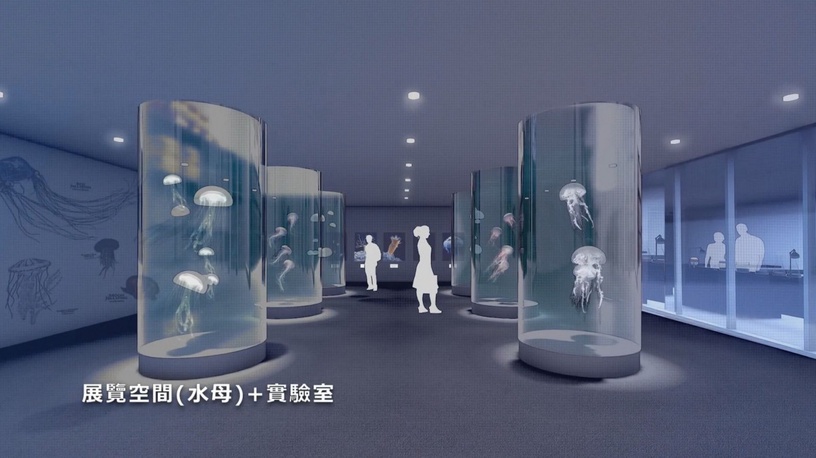 北北基首座水族館!基隆「潮境智能海洋館」預計10月開幕,附設VR、AR體驗海底冒險