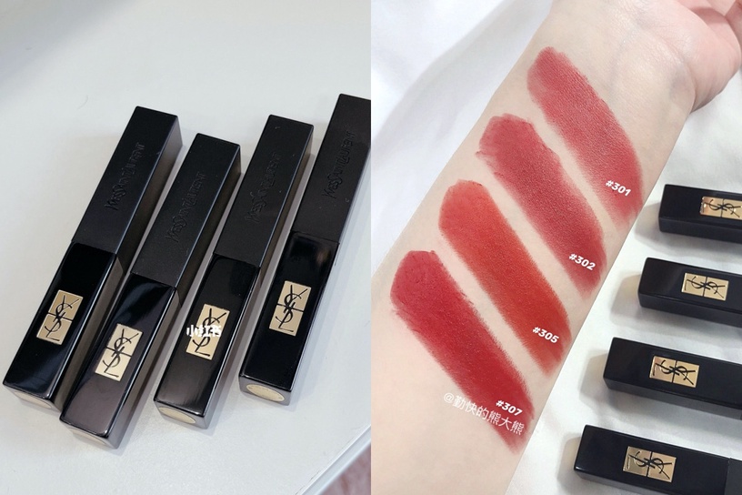 YSL全新小黑條奢華緞面絨霧唇膏