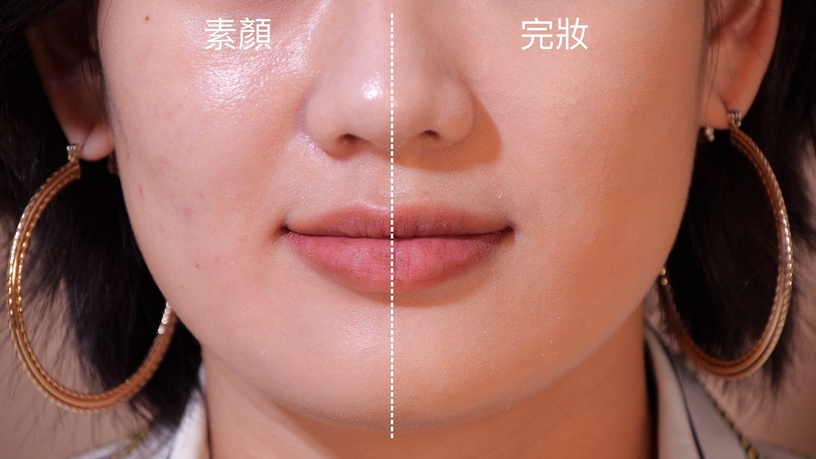 2021粉底推薦&實測心得6:NARS 極霧柔光粉底露 45ml,NT.1450