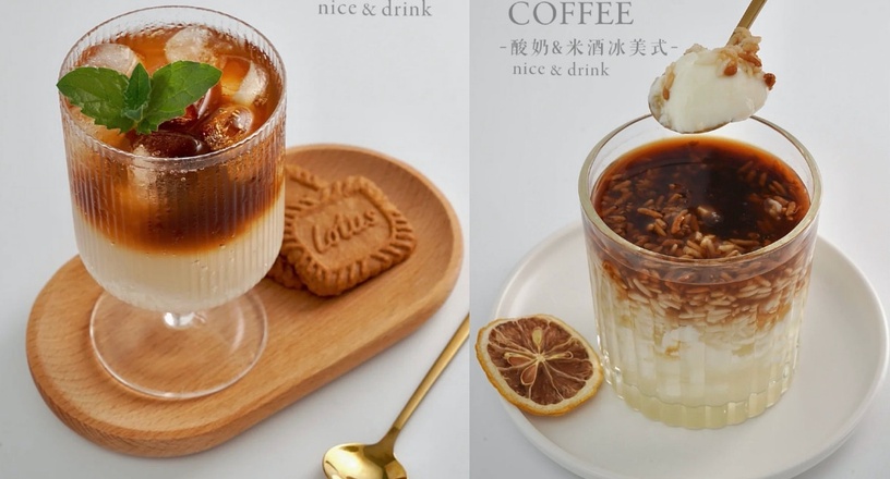 美到冒泡!「IG爆紅氣泡飲」DIY食譜大公開,少女粉蜜桃、蜂蜜葡萄柚零難度好上手