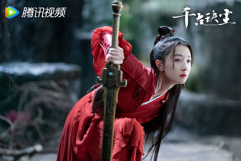 古裝劇《千古玦塵》古裝女神1:周冬雨 飾演 上古/后池